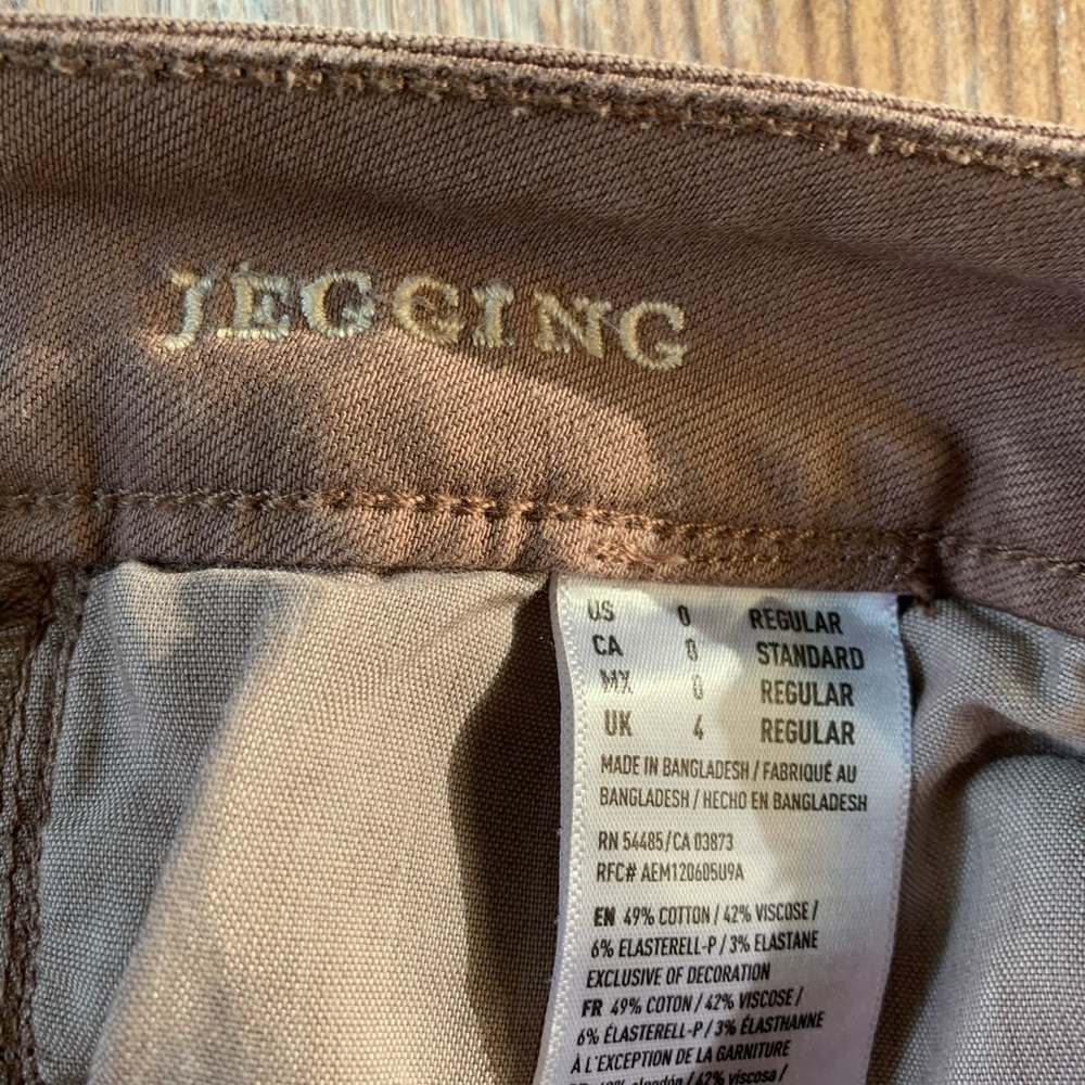 American Eagle jegging  jeans - Picture 5 of 5